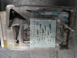Photo1: 1/144  Dassault Mirage 2000 French Airforce #2A