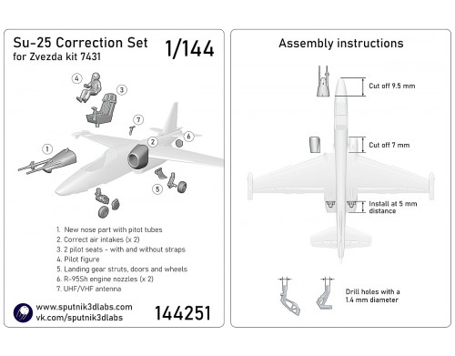 Photo2: 1/144 Su-25 Frogfoot correction set for ZVEZDA #144251